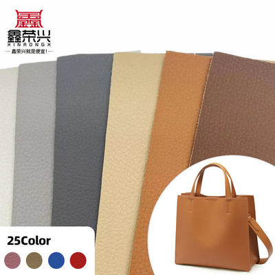 1.0mm PVC Kullanım geçirmez Çizilmiş 137 Litchi Tanesi Yapay Sentetik Deri Araba Koltuğu Matı Kanepe Sandalye Kemeri Sahte Deri Kumaş