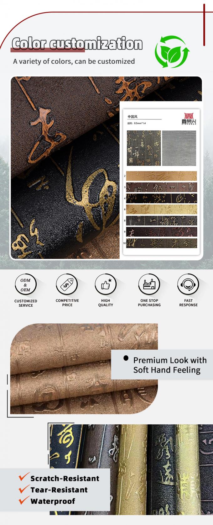 Toptan PVC Yapay Sentetik Deri &Ccedil;in İşlemesi Hat Sanatı Desenli C&uuml;zdan Kutuları Ayakkabı Kanepeler &Ccedil;antalar Dokuma 4