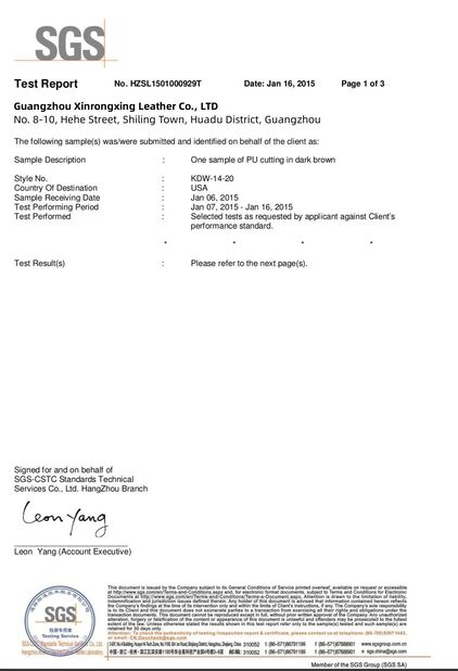 Çin Guangzhou Xinrongxing Leather Co., Ltd. Sertifikalar